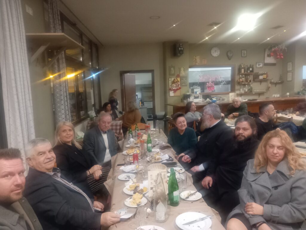 Με επιτυχία η κοπή πίτας του Πολιτιστικού Συλλόγου Πύλης