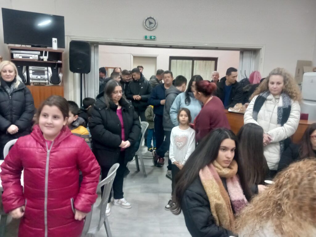 Η κοπή πίτας του Πολιτιστικού Συλλόγου Γόμφων παρουσία του Δημάρχου Πύλης