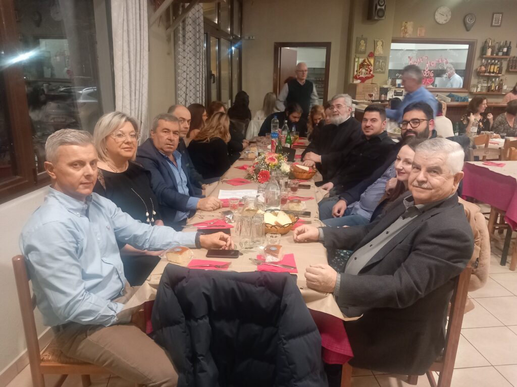 Πύλη: Η κοπή πίτας του Εμπορικού Συλλόγου με Μαράβα