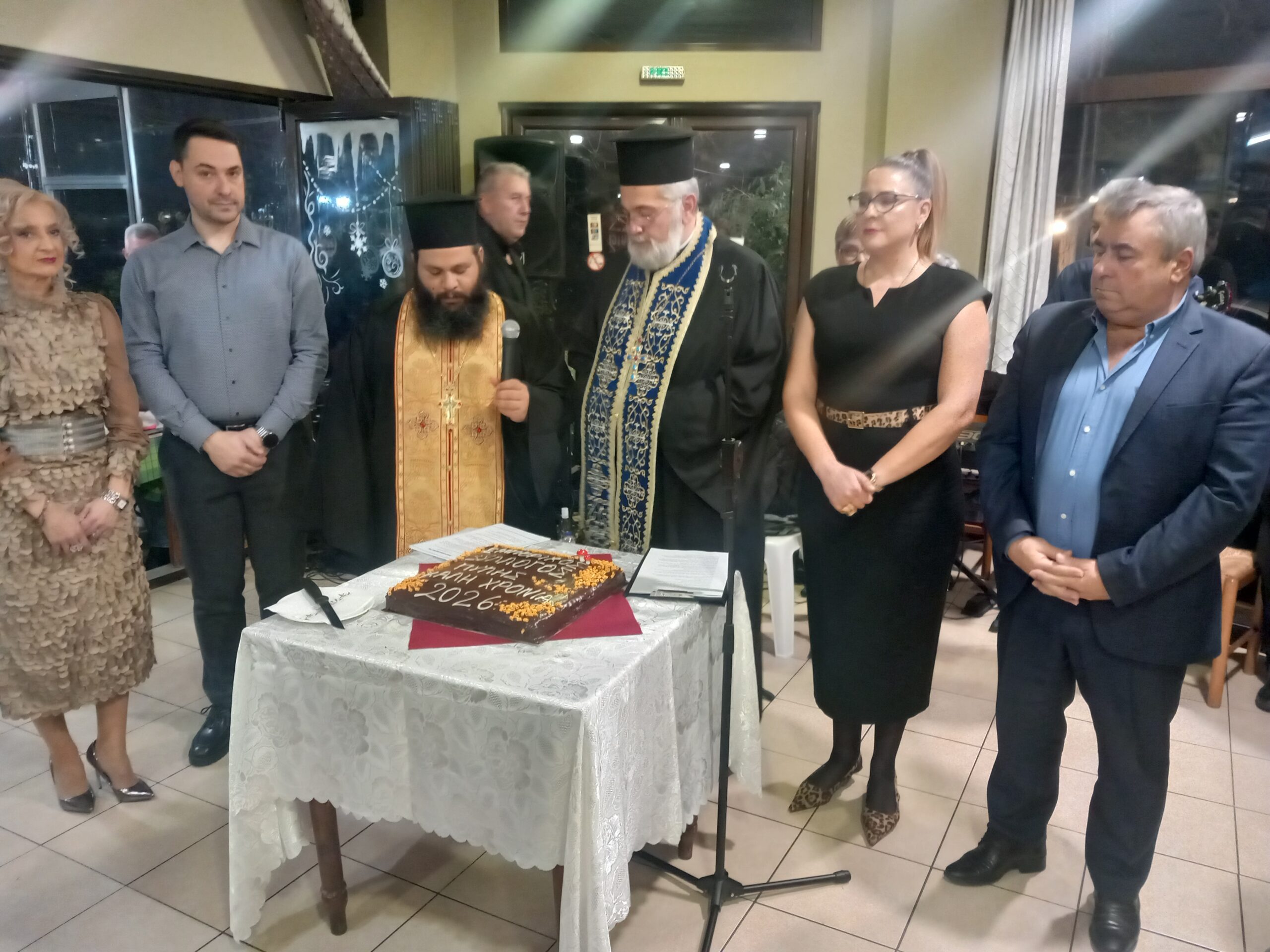 Πύλη: Η κοπή πίτας του Εμπορικού Συλλόγου με Μαράβα