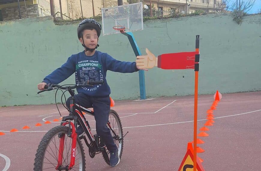 Μαθητές της Καλαμπάκας έμαθαν τη σωστή χρήση του ποδηλάτου