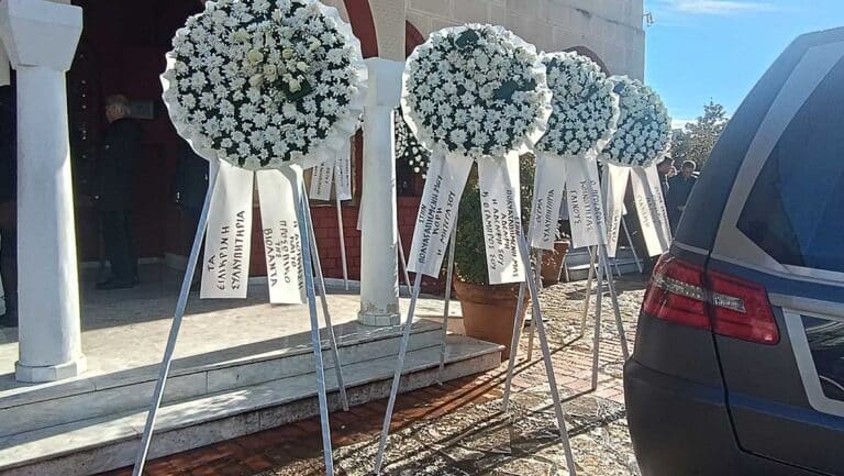 Η τελευταία πράξη του δράματος – Τα Τρίκαλα αποχαιρέτησαν τις γυναίκες της Βιολάντα