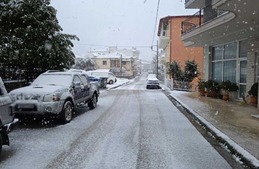 Κλειστά τα σχολεία σε Τρίκαλα, Πύλη και Μετέωρα λόγω χιονόπτωσης