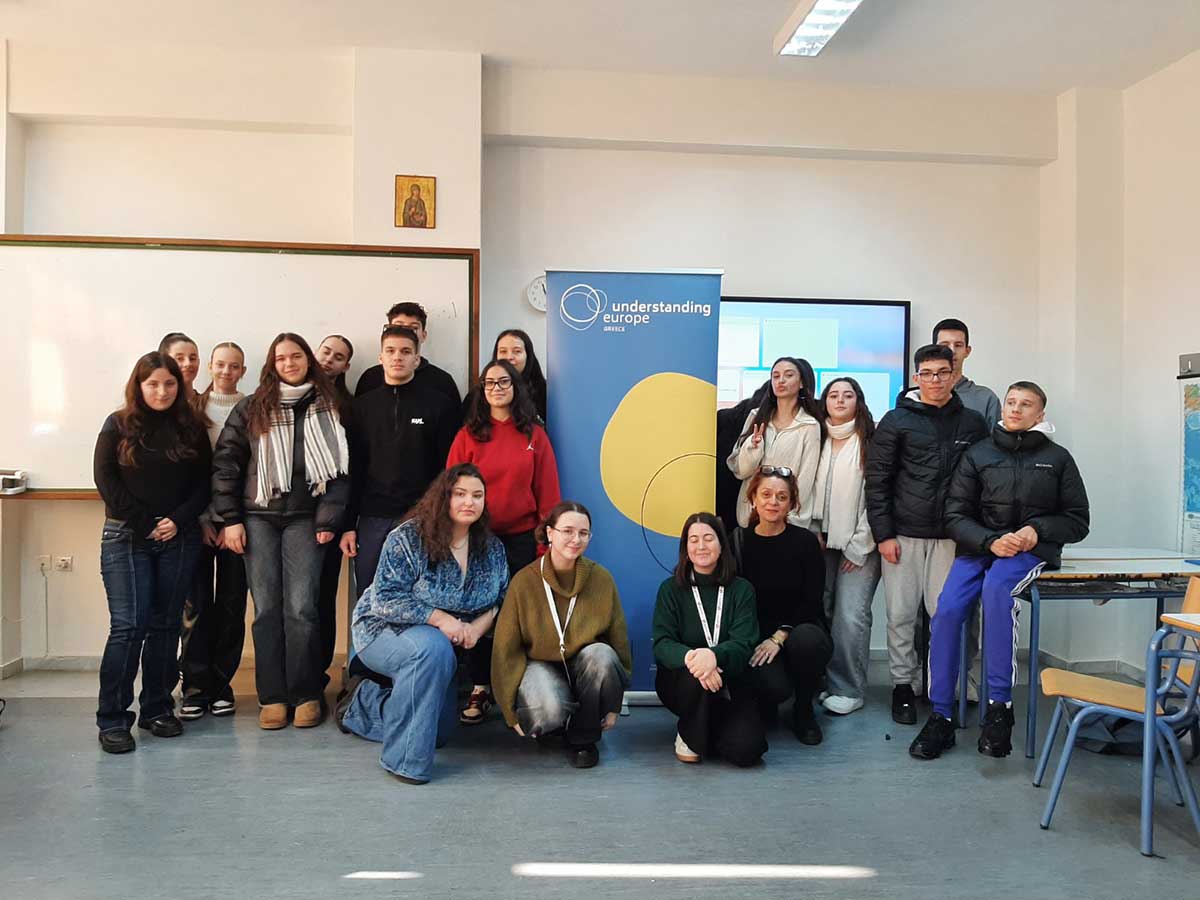 Το πρόγραμμα “Understanding Europe” στο 8ο ΓΕΛ Τρικάλων