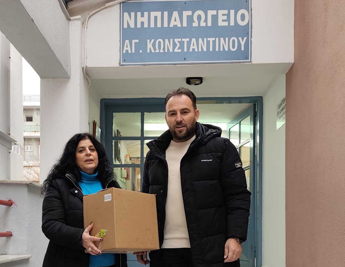 Δωρεά εκπαιδευτικού εξοπλισμού σε Νηπιαγωγείο και Παιδικό Σταθμό στα Τρίκαλα
