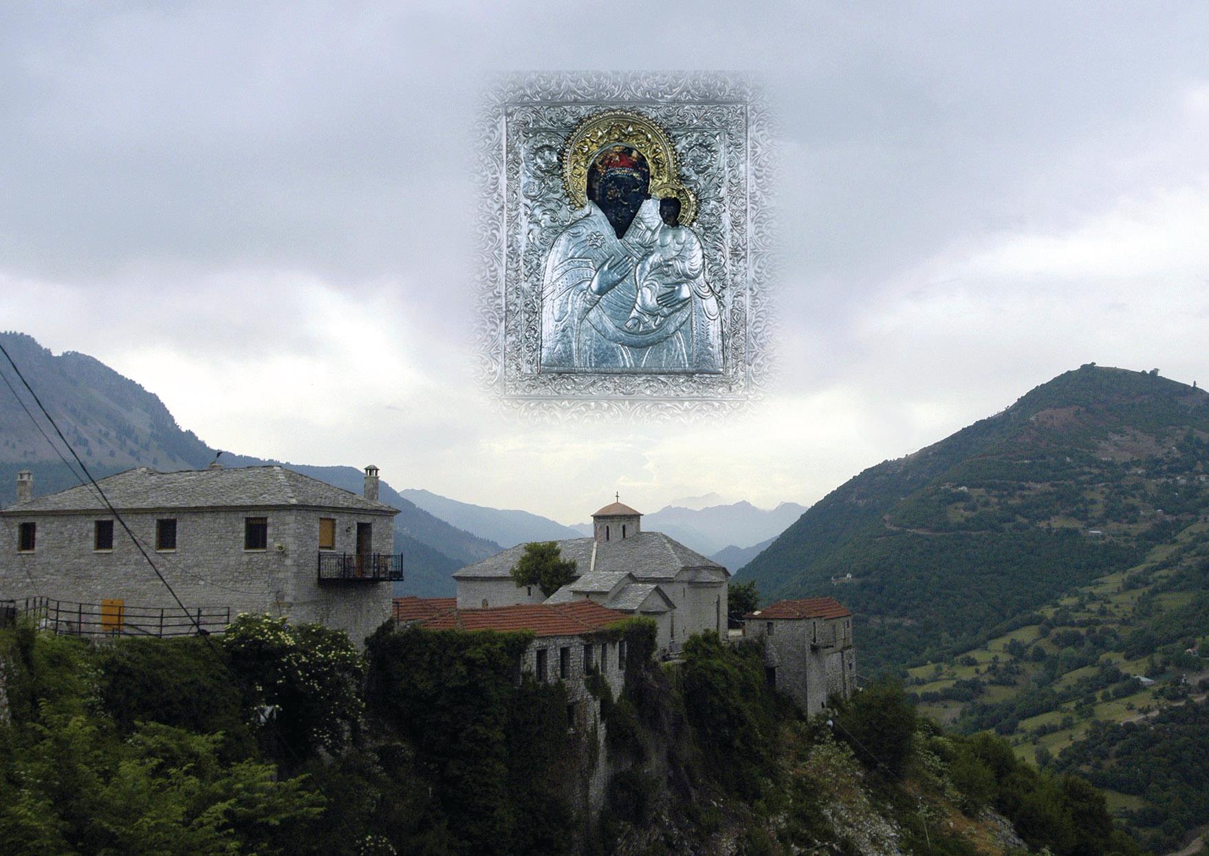 Πρόγραμμα Θεοφανείων 2026 στη Μονή Σπηλιάς Αγράφων