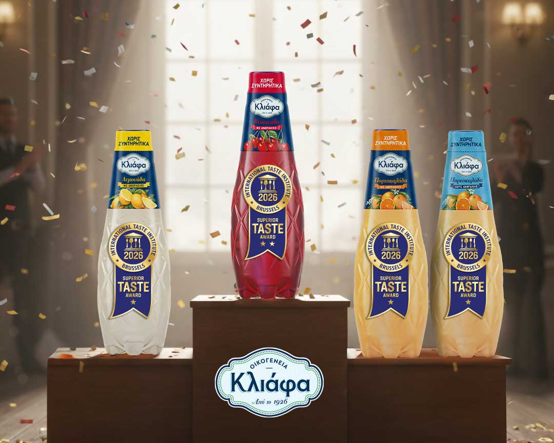 Διεθνής διάκριση για τα αναψυκτικά Κλιάφα στα Superior Taste Awards 2026