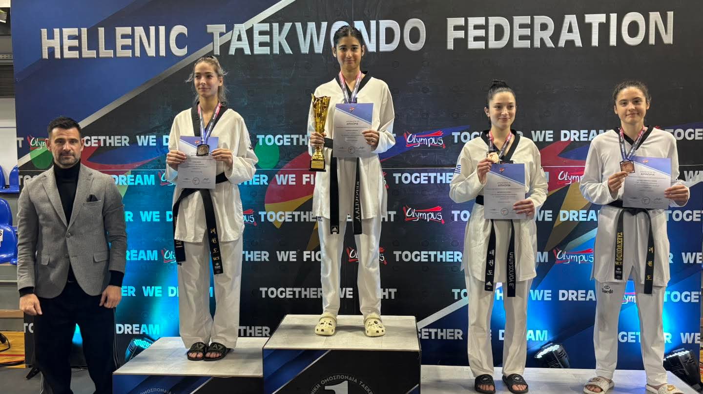 Τάεκβοντό: Στο βάθρο η Μαρία Τζέλη του ΣΟΑΤ
