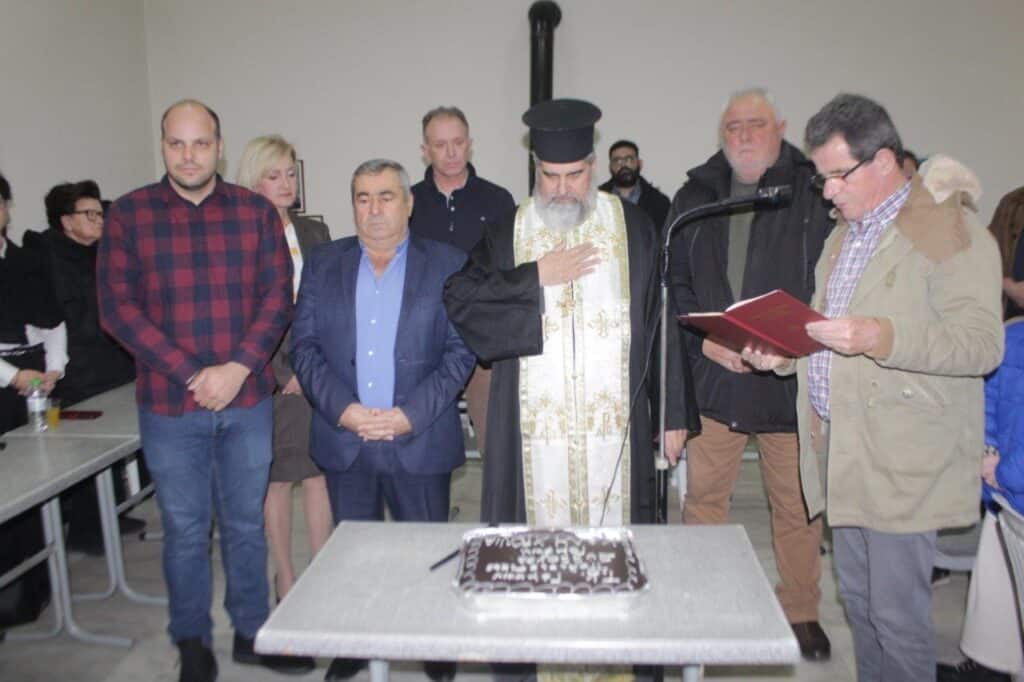 Η κοπή πίτας του Πολιτιστικού Συλλόγου Γόμφων παρουσία του Δημάρχου Πύλης