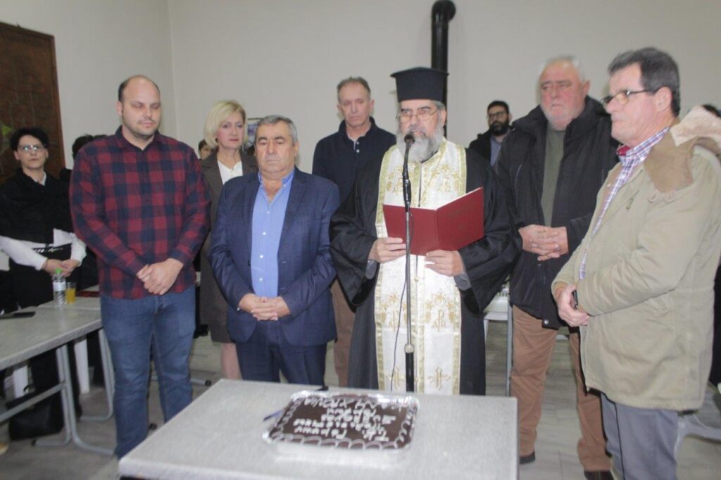 Η κοπή πίτας του Πολιτιστικού Συλλόγου Γόμφων παρουσία του Δημάρχου Πύλης