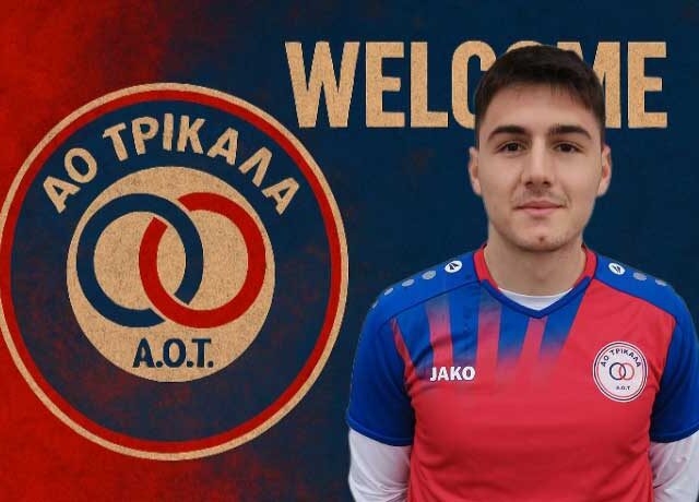Ο νεαρός Νίτσος στον ΑΟΤ