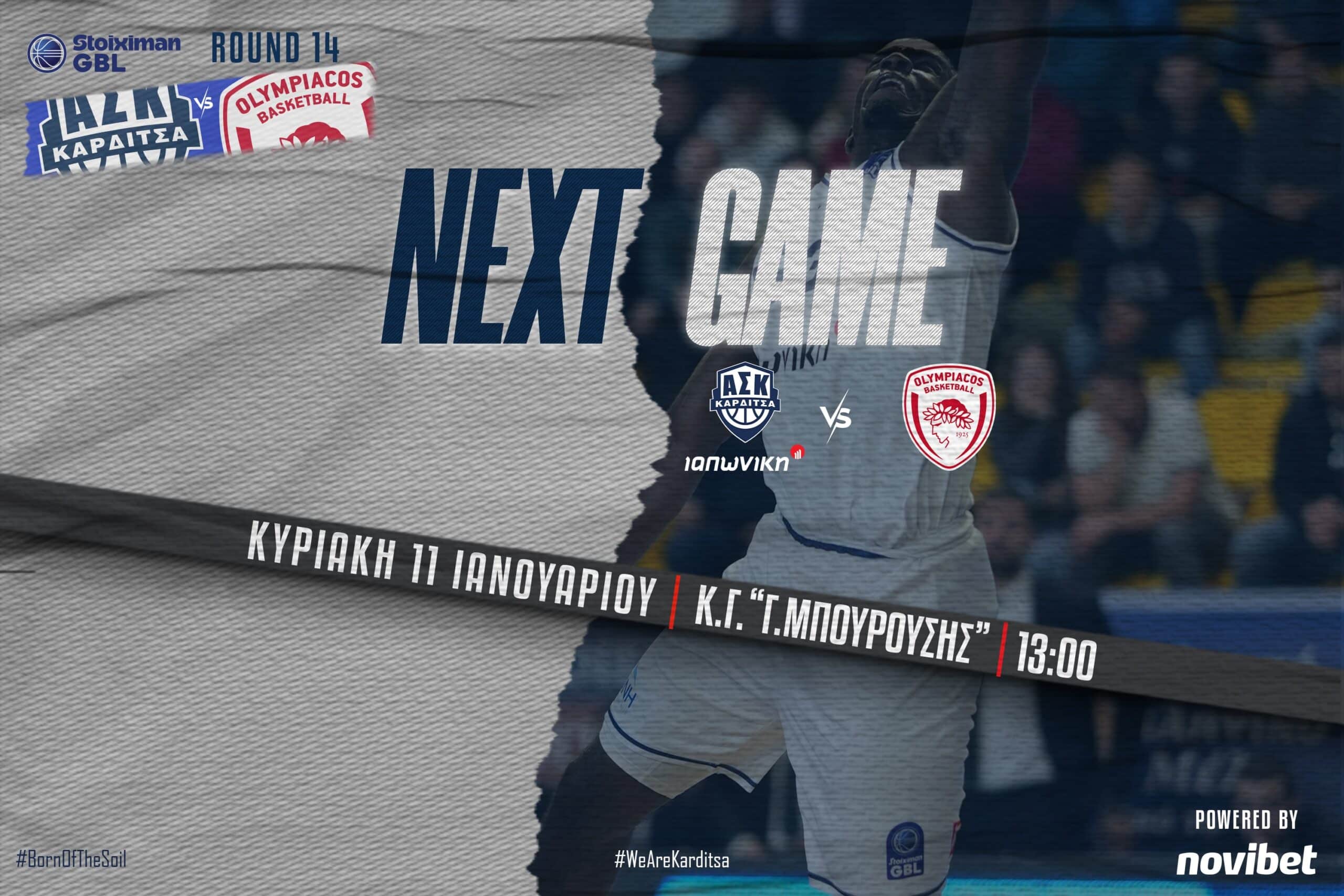 Α.Σ. Καρδίτσας – Ολυμπιακός: Πανέτοιμοι οι «κυανόλευκοι» για το μεγάλο ματς