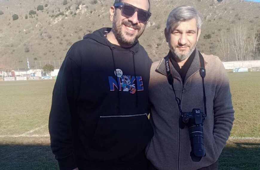 Όπου… Αχιλλέας και προσφορά