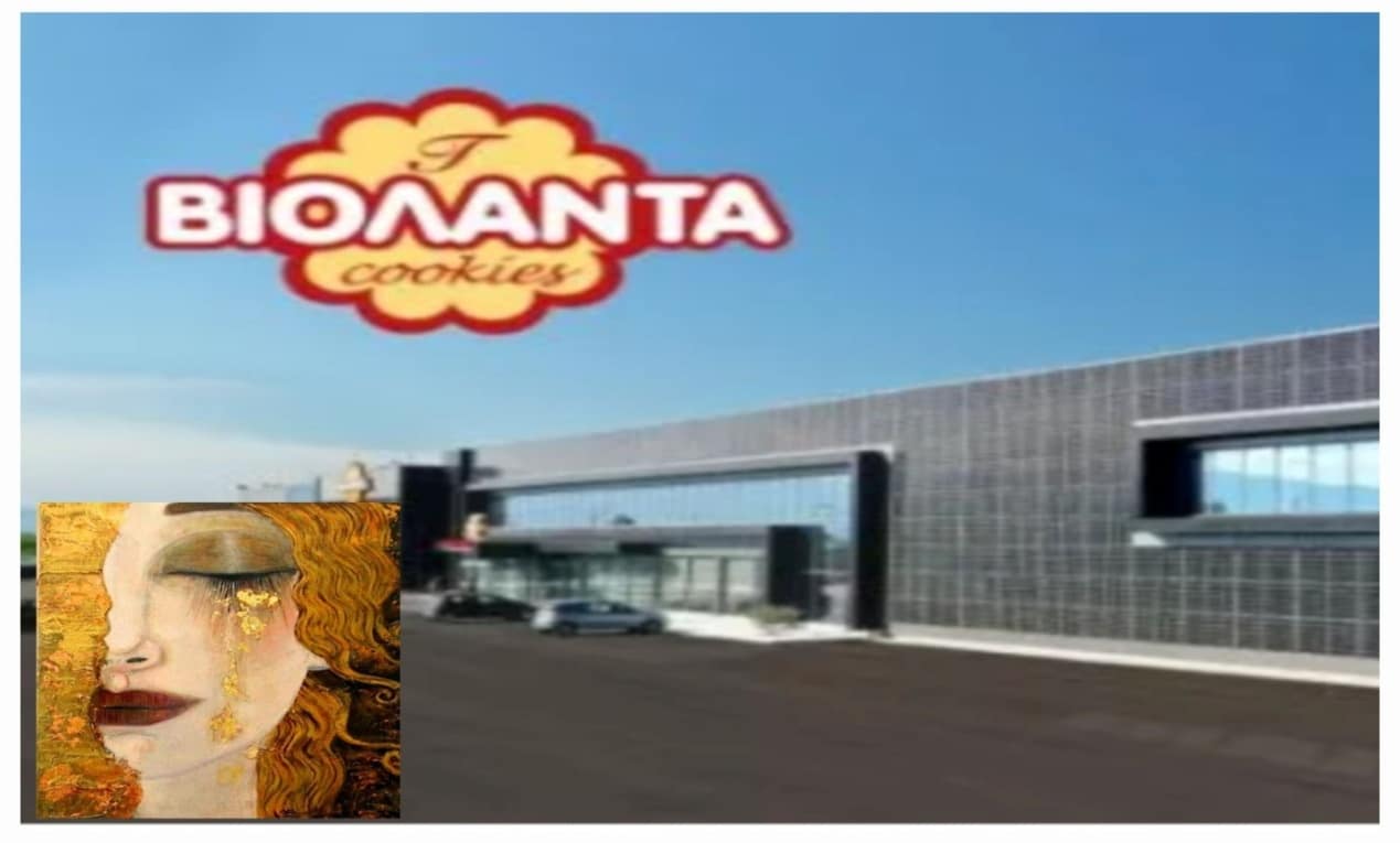 C:UsersuserDownloads20260127_192737 (4).jpg