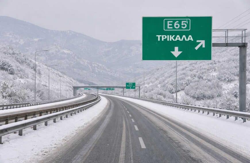 Κυκλοφοριακοί περιορισμοί στον Ε65 λόγω κακοκαιρίας – Απαγόρευση για βαρέα οχήματα
