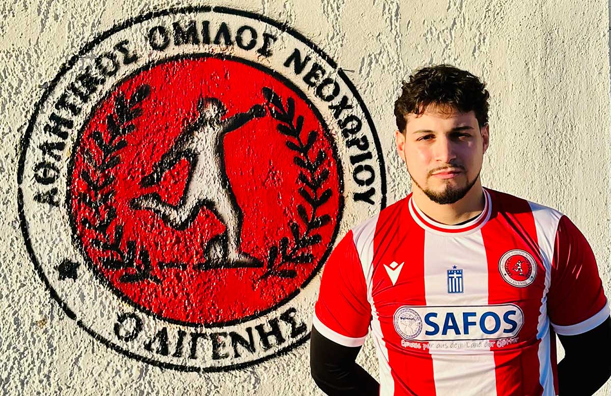 Στο Νεοχώρι ο Γιώργος Γερεντές