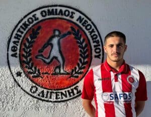 Ενισχύθηκε ο Ηρακλής Ζάρκου