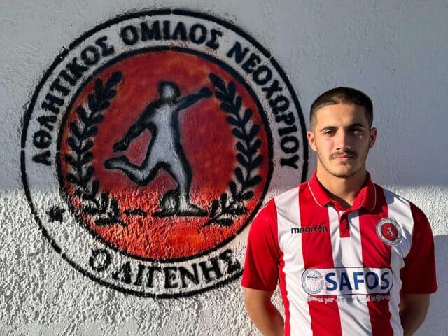 Ενισχύθηκε ο Ηρακλής Ζάρκου