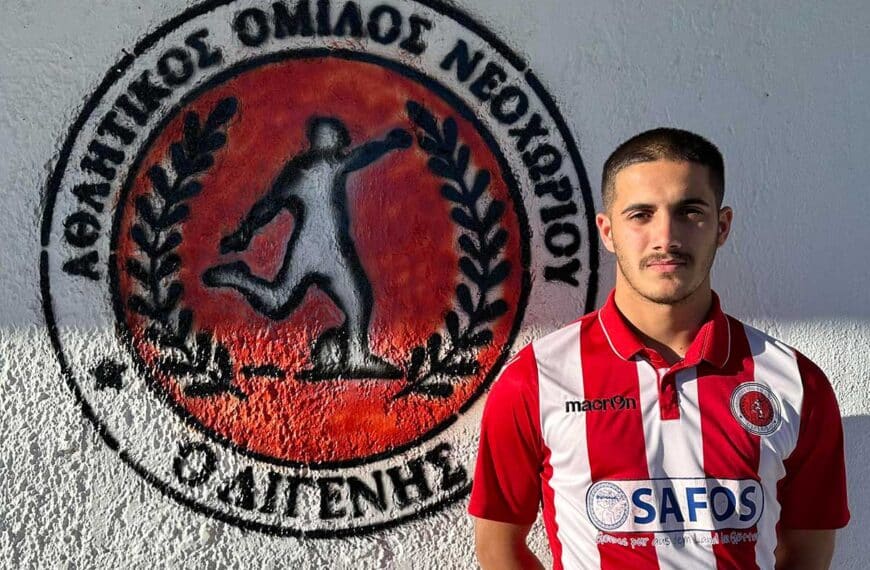 Ενισχύθηκε ο Ηρακλής Ζάρκου