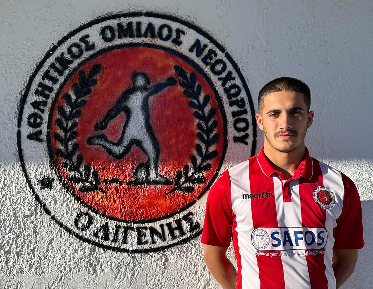 Ενισχύθηκε ο Ηρακλής Ζάρκου