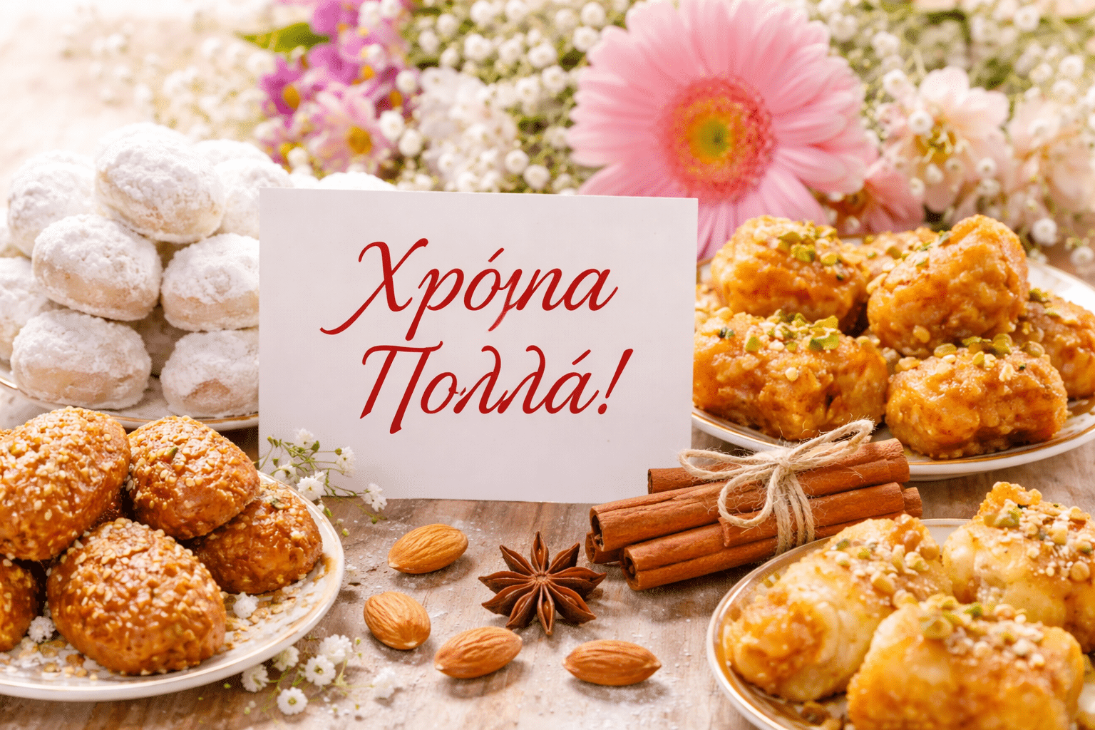 Ποιοι γιορτάζουν σήμερα, 11 Ιανουαρίου