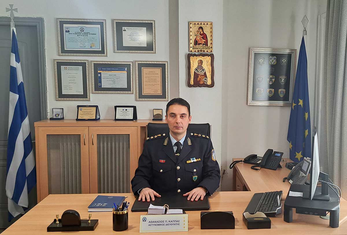 Ο νέος Αστυνομικός Διευθυντής Τρικάλων Αθανάσιος Καππάς