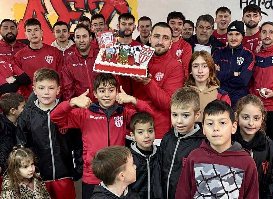 Έκοψε την πίτα της η ποδοσφαιρική ΑΕΤ