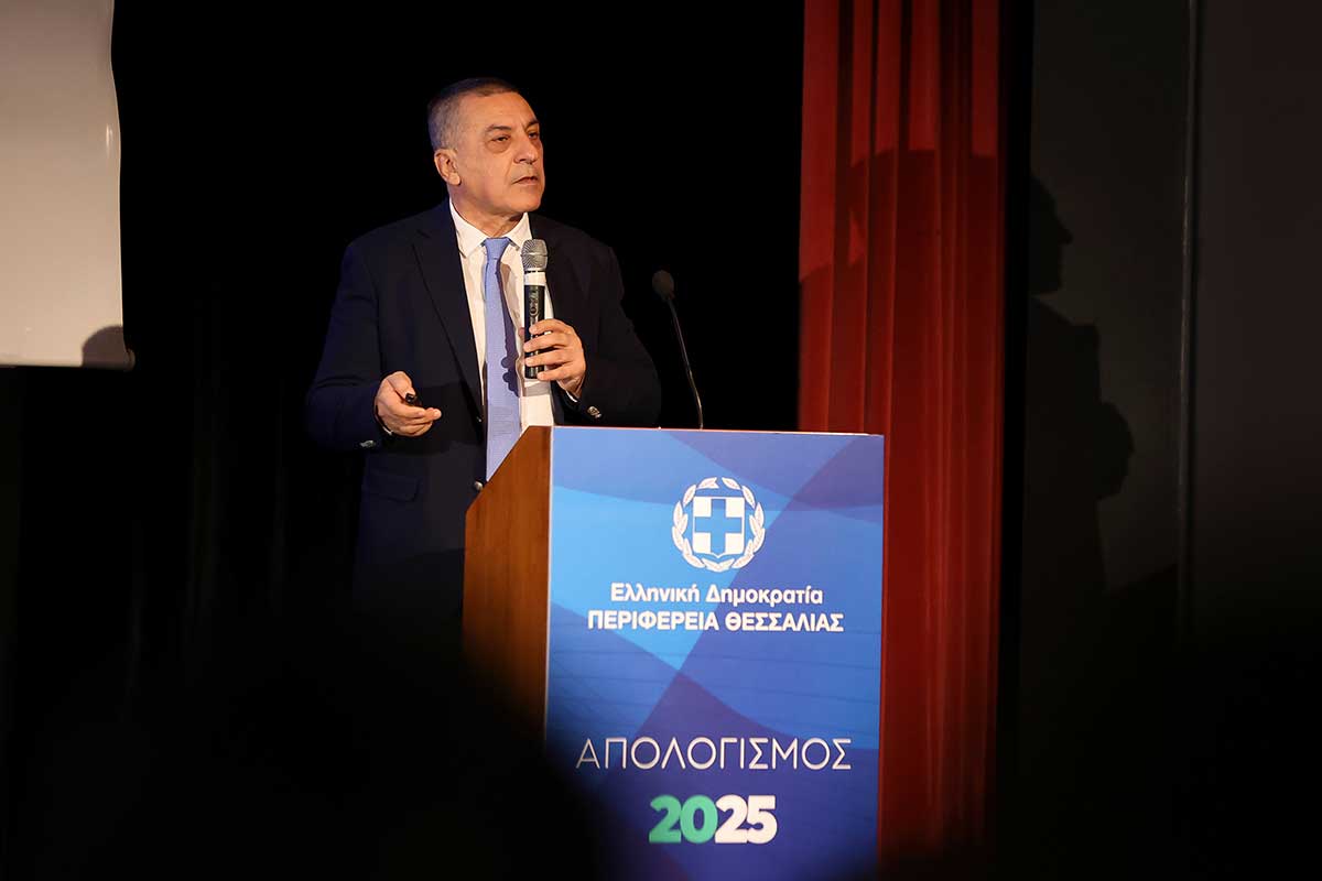 Περιφέρεια Θεσσαλίας: Ο απολογισμός 2025 ως στρατηγική ανθεκτικότητας