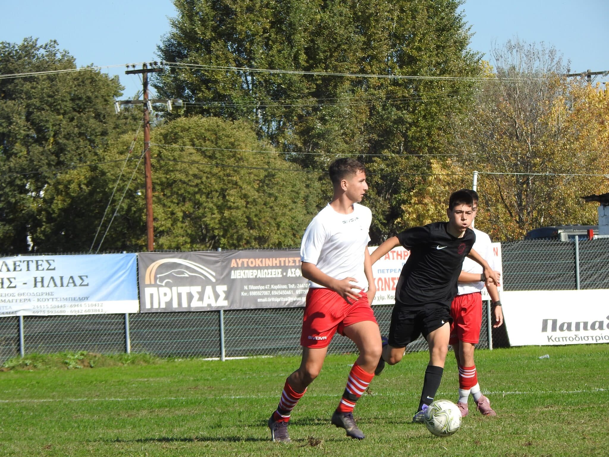 Στα Γρεβενά οι Μικτές ΕΠΣΤ