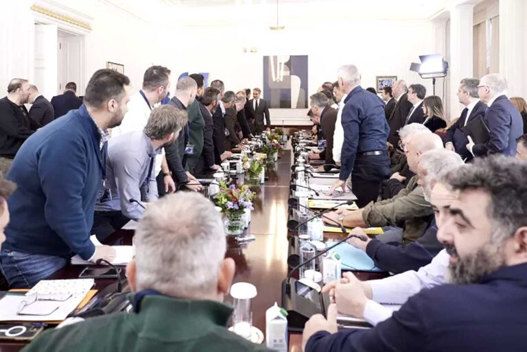 Πρωθυπουργός Κυριάκος Μητσοτάκης στη συνάντηση με εκπροσώπους αγροτικών μπλόκων στο Μέγαρο Μαξίμου