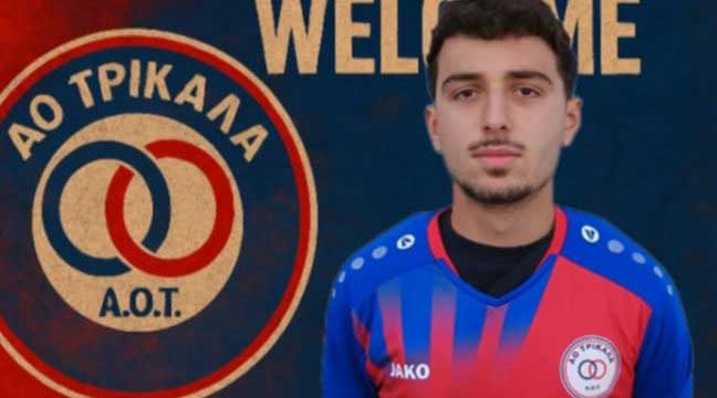 Ανακοινώθηκε ο Κάτανας από τον ΑΟΤ