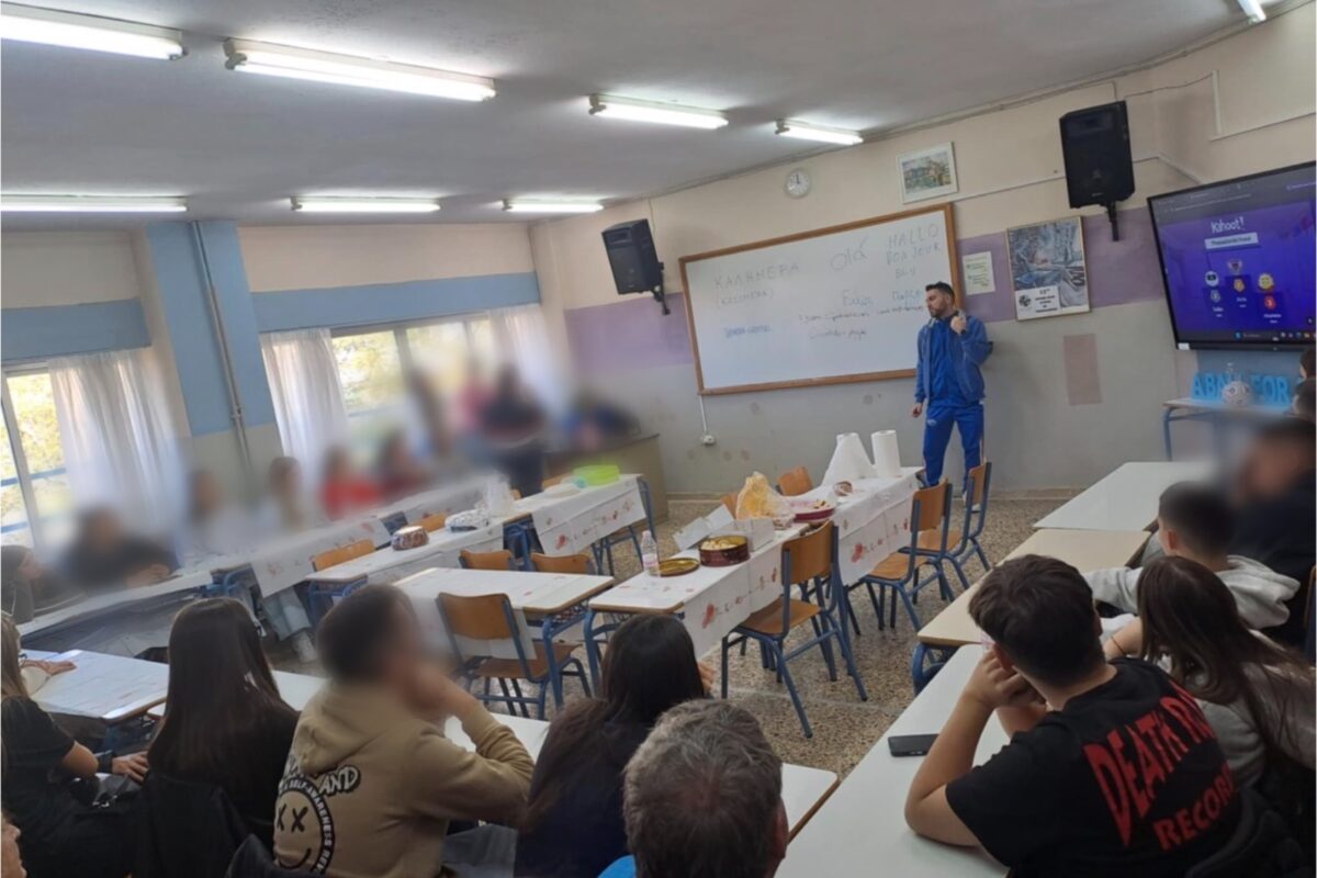 Η ΟΛΥΜΠΟΣ στηρίζει το έργο «Μια Μπάλα για Όλους» Μαθαίνουμε να Παίζουμε Ζώντας Μαζί