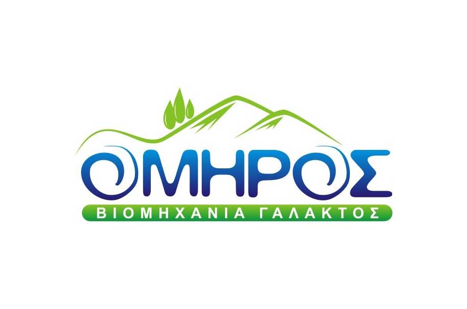 Αναβάλλει την εκδήλωση κοπής πίτας ο Όμιλος Όμηρος, σε ένδειξη πένθους για τη Βιολάντα