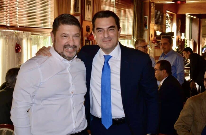 Συνάντηση Κώστα Σκρέκα με νεοεκλεγμένα στελέχη της ΝΔ στο Λεκανοπέδιο