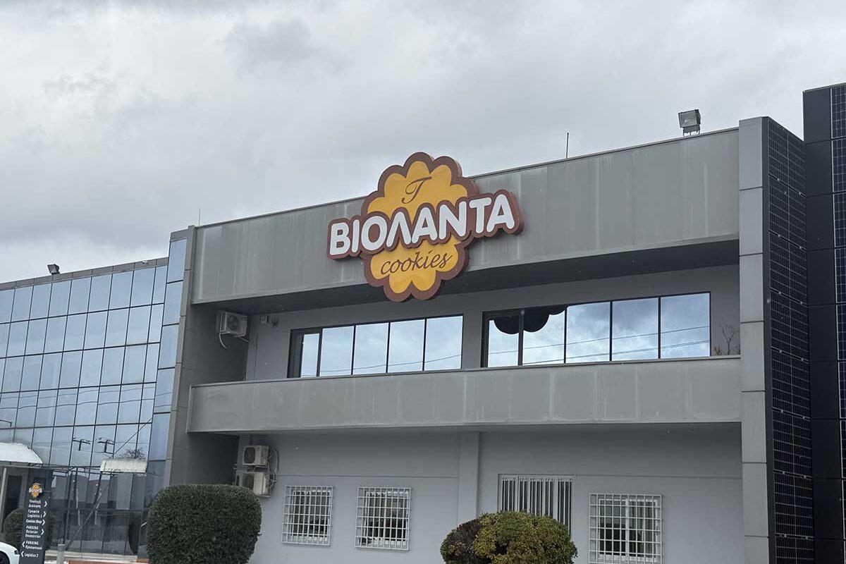 Ανακοίνωση ΒΙΟΛΑΝΤΑ Α.Ε. για τις συλλήψεις μετά την τραγωδία