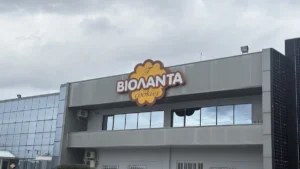 Συνελήφθη ο ιδιοκτήτης του εργοστασίου «Βιολάντα»