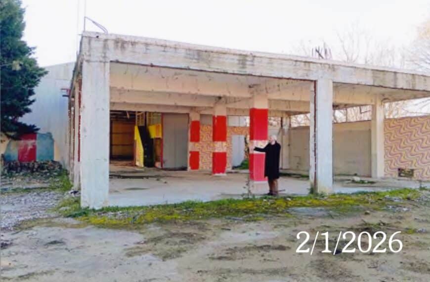 Δωρεά Δεληλίγκα: 6 χρόνια χωρίς δομή ΑμεΑ στα Τρίκαλα