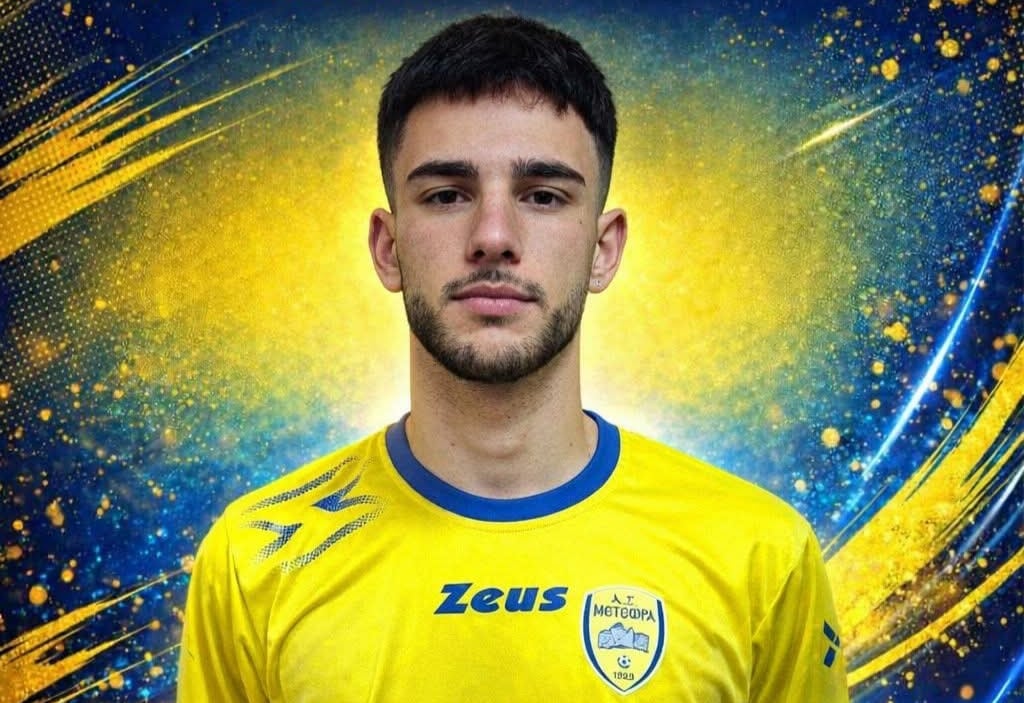 Ο νεαρός Ζάχος στα Μετέωρα