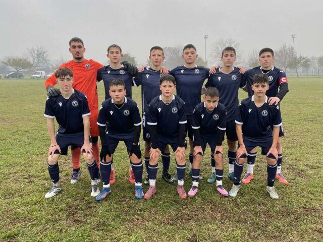 Πρωτάθλημα Κ 16: Πρεμιέρα στο 2026