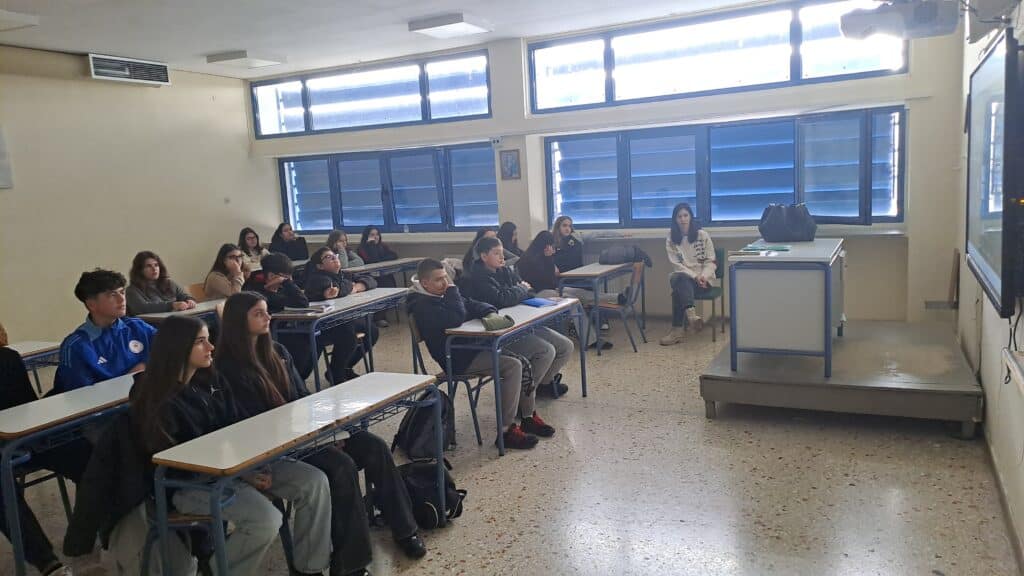 5ο Γυμνάσιο Τρικάλων: Δράσεις για την ασφαλή πλοήγηση