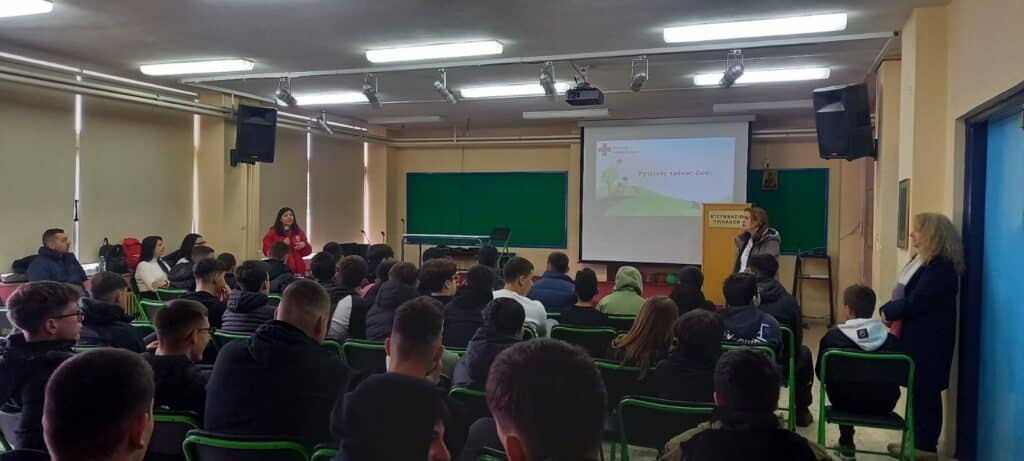 Ερυθρός Σταυρός στο 6ο Γυμνάσιο Τρικάλων