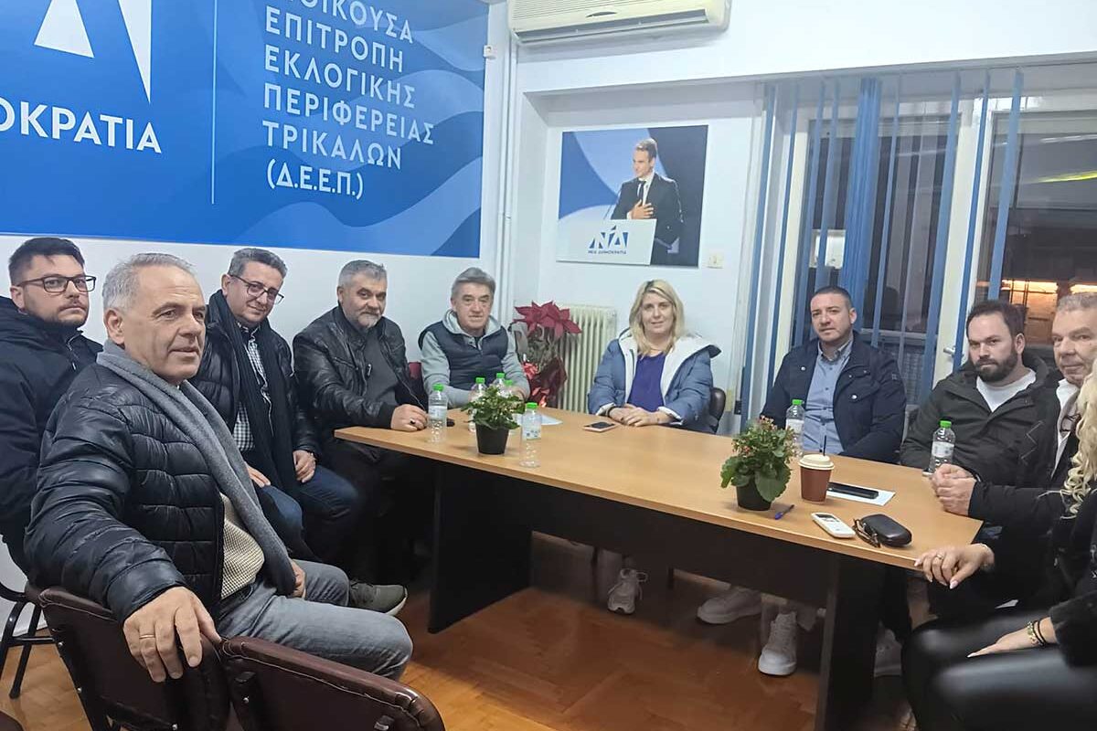 Μηχανοσιδηρουργοί Τρικάλων: Υπόμνημα στη ΔΕΕΠ για τα προβλήματα του κλάδου