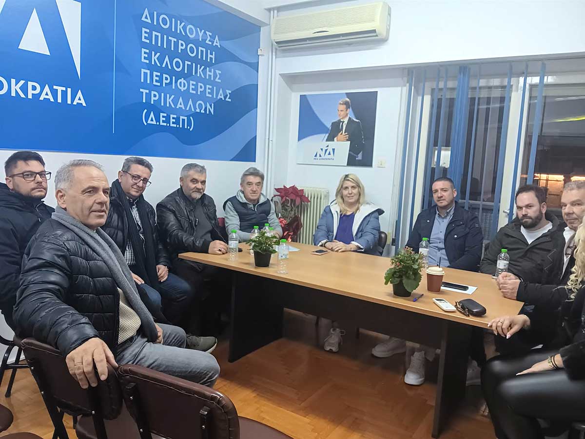 Μηχανοσιδηρουργοί Τρικάλων: Υπόμνημα στη ΔΕΕΠ για τα προβλήματα του κλάδου