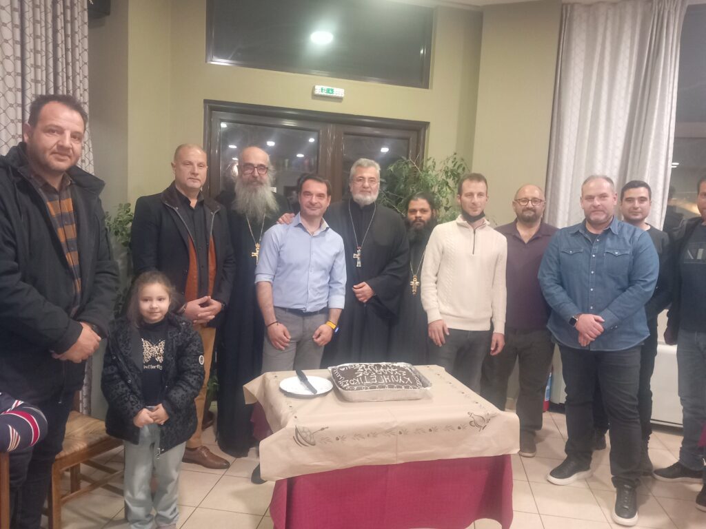 Έκοψε πίτα ο Κυνηγετικός Σύλλογος Πύλης