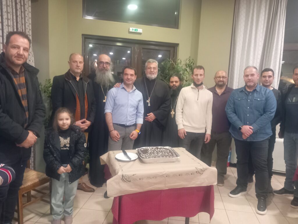 Έκοψε πίτα ο Κυνηγετικός Σύλλογος Πύλης