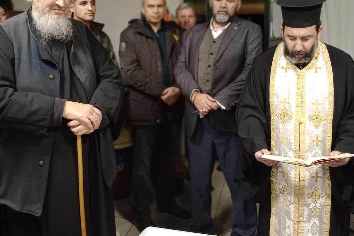 Κοπή βασιλόπιτας του Πολιτιστικού Συλλόγου Μέλισσας Καρδίτσας με τιμητική παρουσία Ιεροψαλτών Τρικάλων