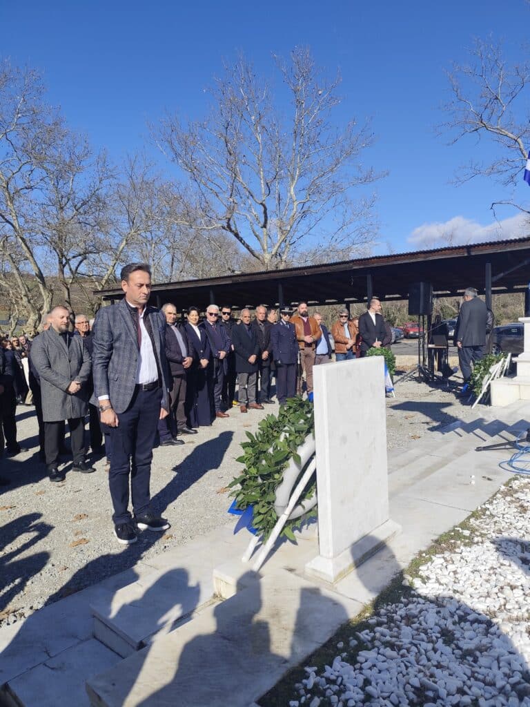 Δήμος Μετεώρων: Τίμησε τους ήρωες της Μάχης της Μερίτσας