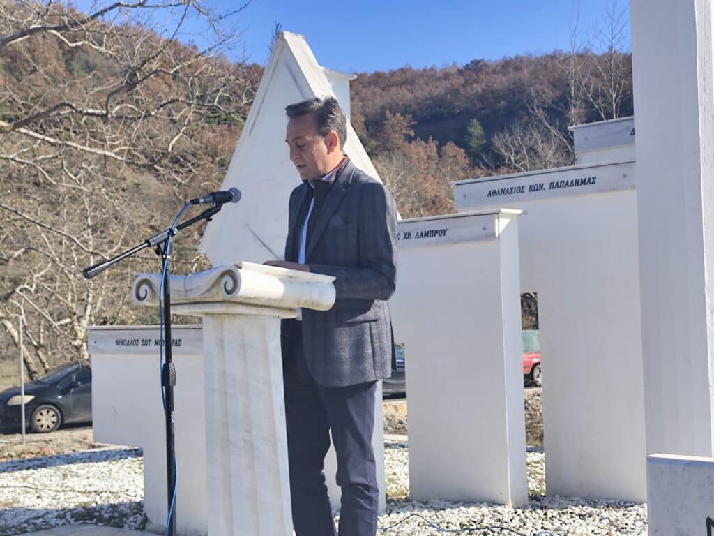 Δήμος Μετεώρων: Τίμησε τους ήρωες της Μάχης της Μερίτσας