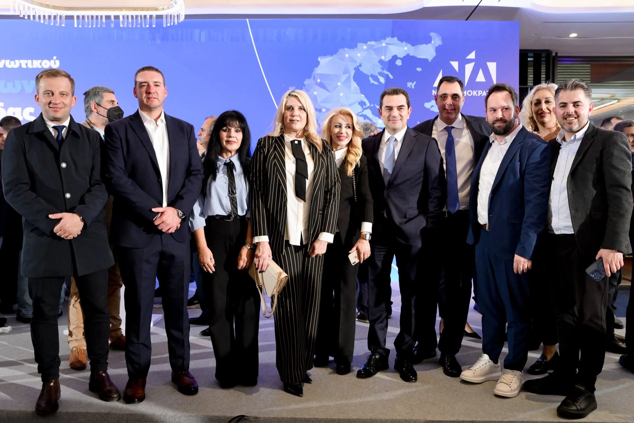 ΔΕΕΠ Τρικάλων στην κοπή πίτας του Οργανωτικού της ΝΔ