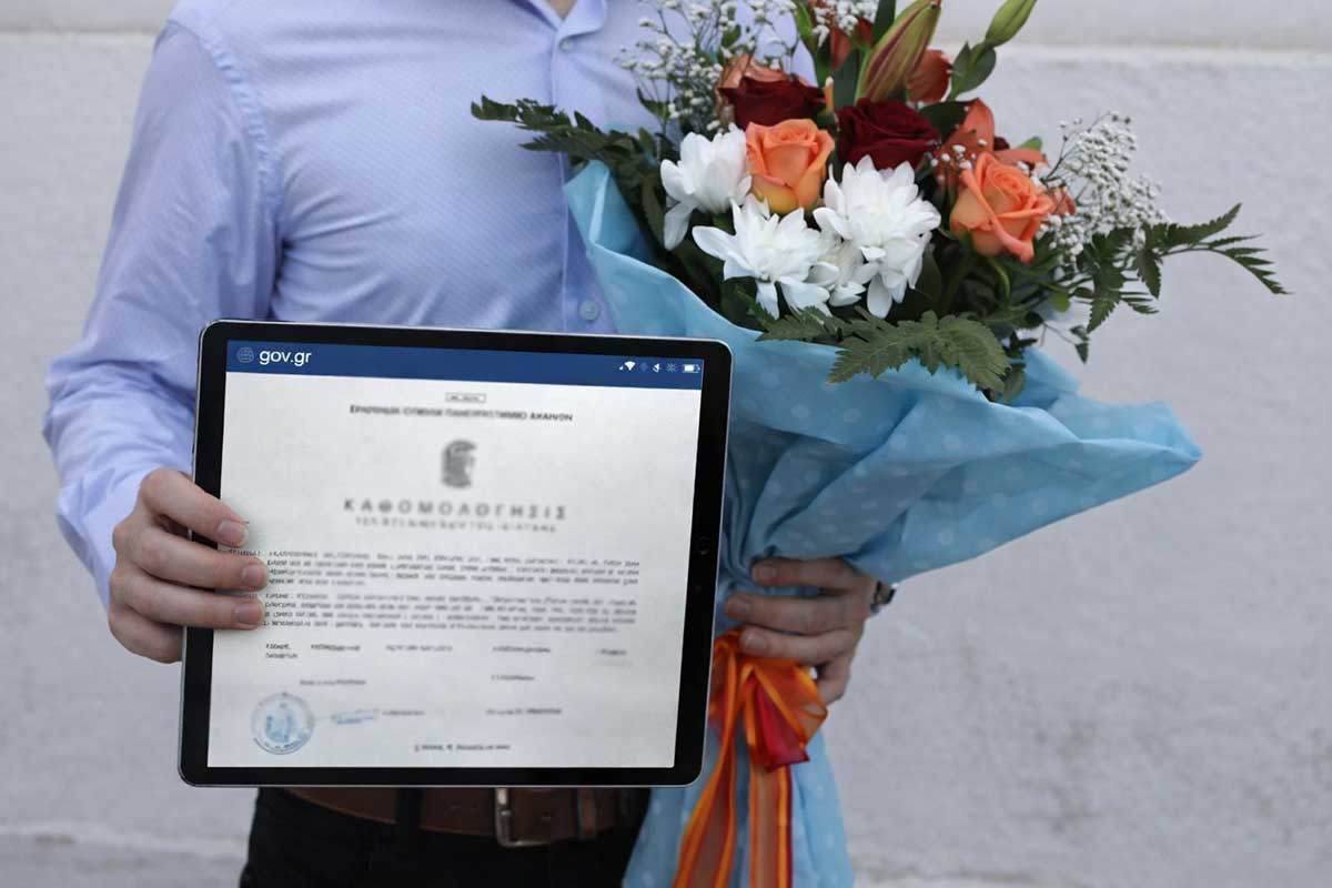 Ψηφιακό πτυχίο ΓΠΑ: 12.375 τίτλοι πλέον στο gov.gr